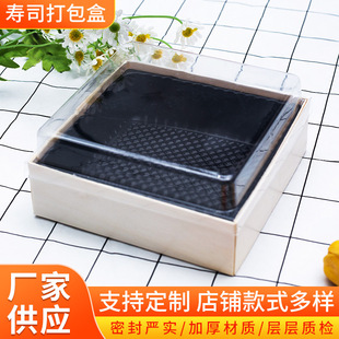 ѩ����ľ���b�е��S�ִ����һ���Ժ決��Ʒ�ߙn���ӿ����PP���|