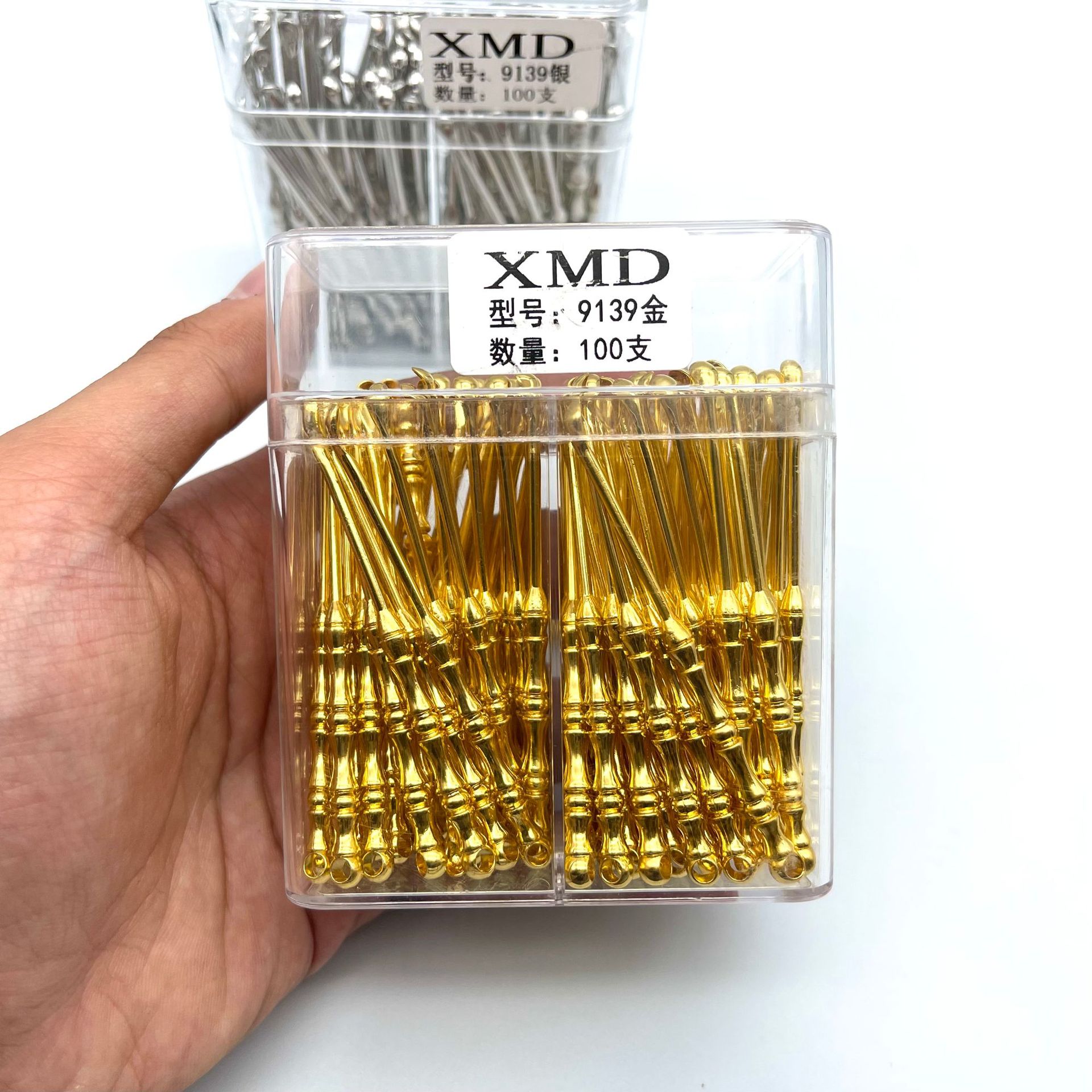 鑫美达耳勺9139 (5).jpg