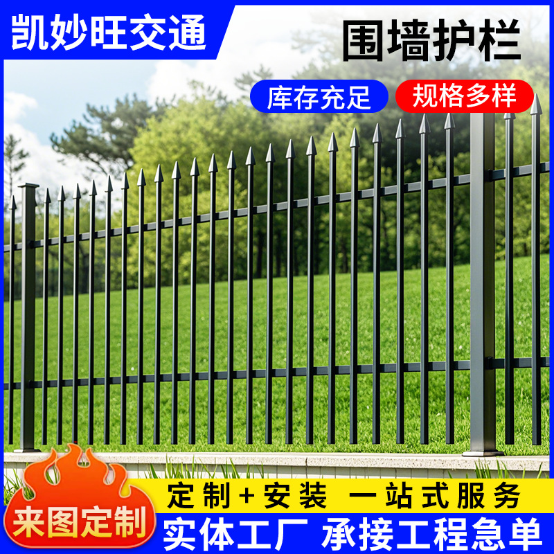 基坑护栏建筑工程工地施工围栏隔离临边防护栏移动基坑护栏网批发