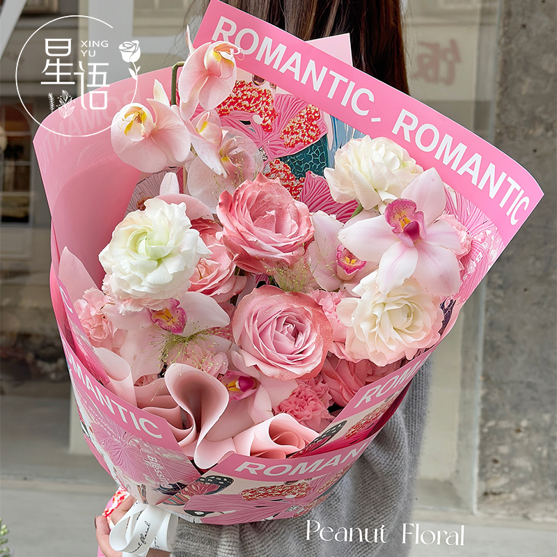 Serie de película de estilo Fauvinista impermeable papel de embalaje de pintura al óleo flor flor flor ramo de papel de envoltura flor floral atmósfera floral papel