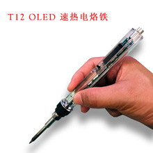 �a��T12 �ٟ�����F OLED��Ļ ���o�؜������ֱ� ��yȫ���� E18