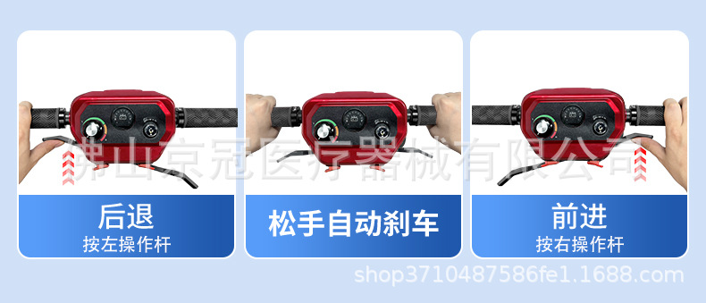 Four-Wheel Electric Folding Mobility Scooter for the Elderly, Disabled Electric Scooter That Can Be Taken on Airplanes