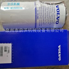 �m���֠���  �l늙C�M���-ȼ�͞V����11110683���l