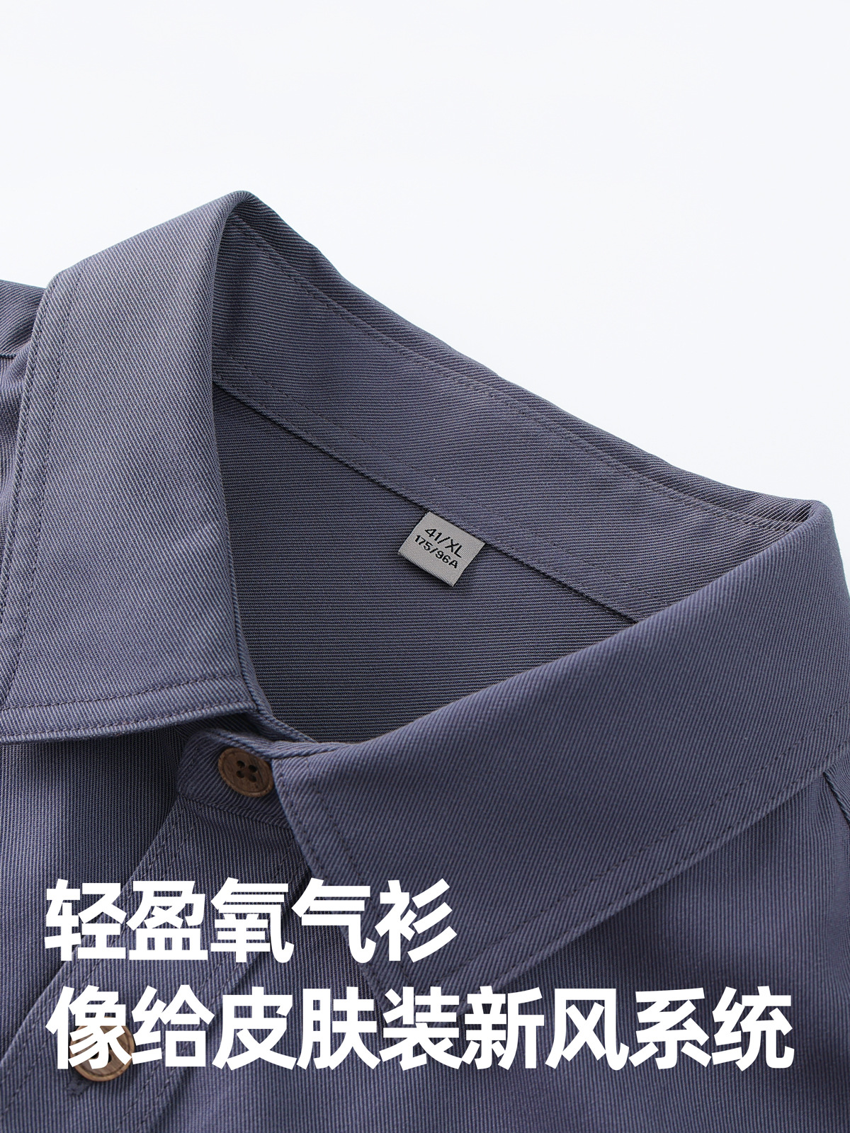 Camisas de mangas largas de algodón de Tianxi lavados con agua para hombres otoño nuevo color sólido negocio casual camisa de viaje retro americana para hombres