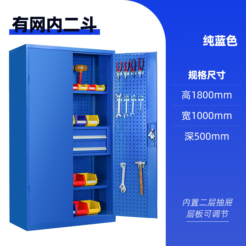 重型金属工具キャビネット工場の自動車修理工場の移動は、吊り板付き工具車を厚く収納してロッカーを厚くする|undefined