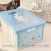 Glnery Jade Guidou transparent folding storage box