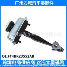 FT4BR27200AB����1519����� ������λ�� ǰ ǰ�� FT4BR23552AB