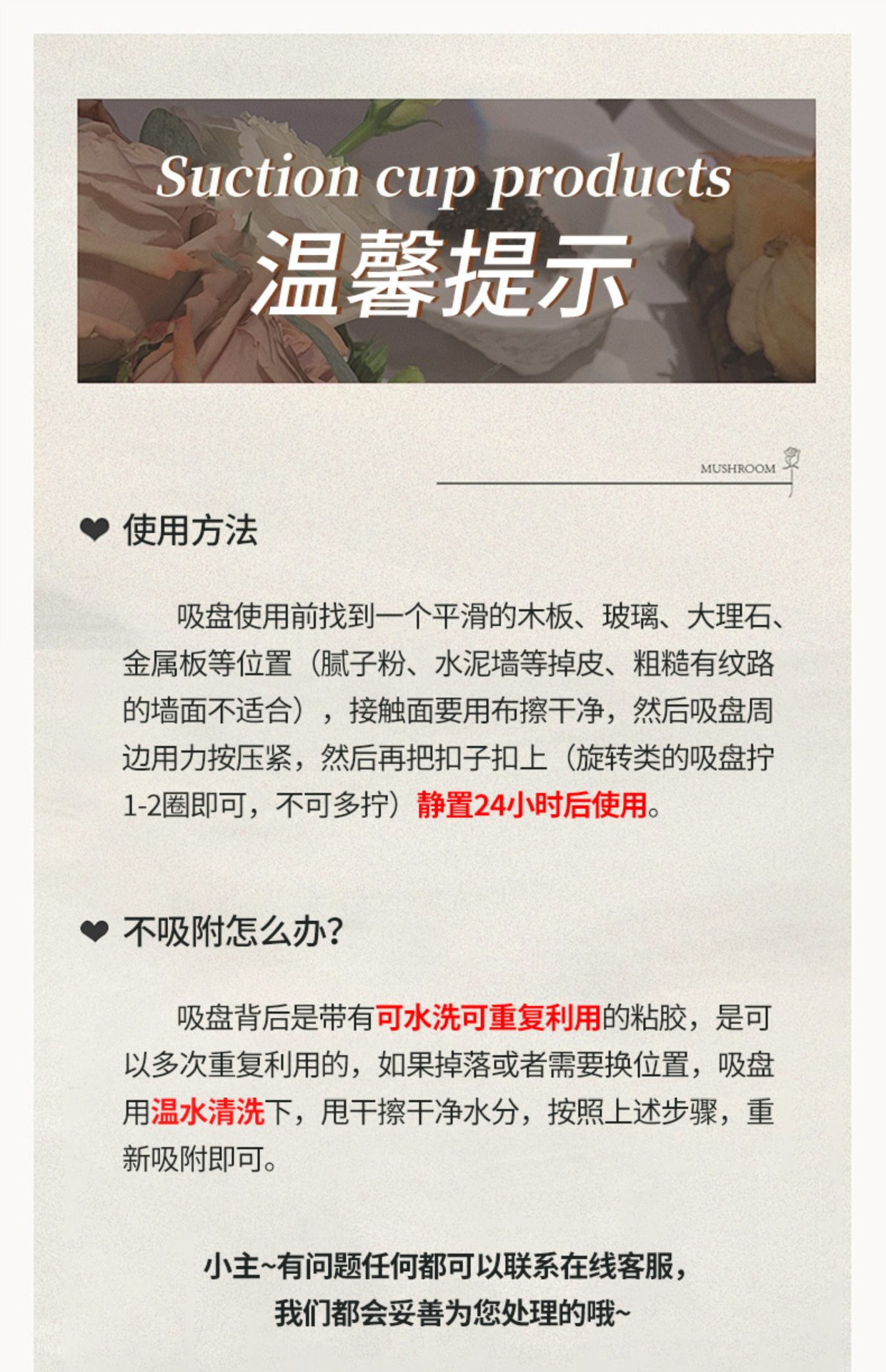 2026 New Suction Cup Car Phone Holder with Vacuum Suction and Magnetic Attachment for Car Navigation