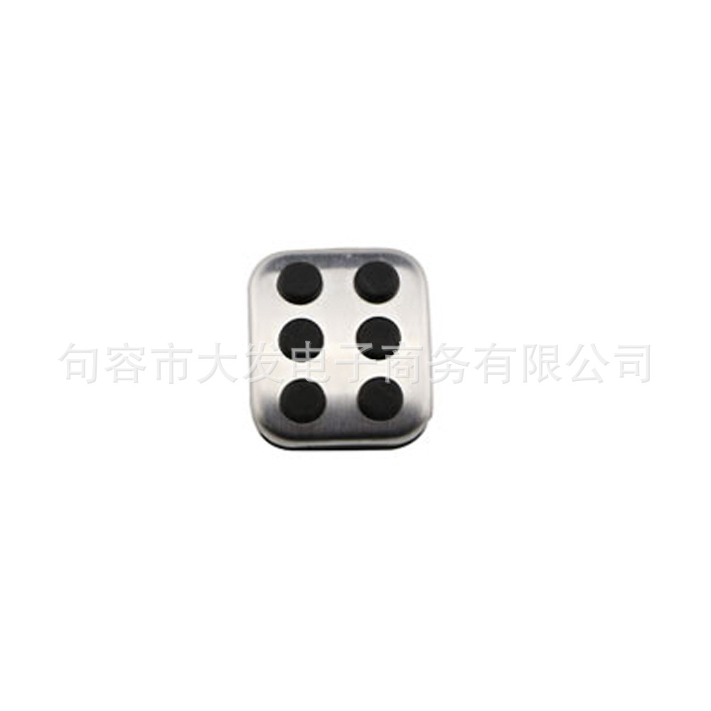 Stainless steel pedal suitable for Mercedes-Benz small foot brake series stainless steel foot brake single piece