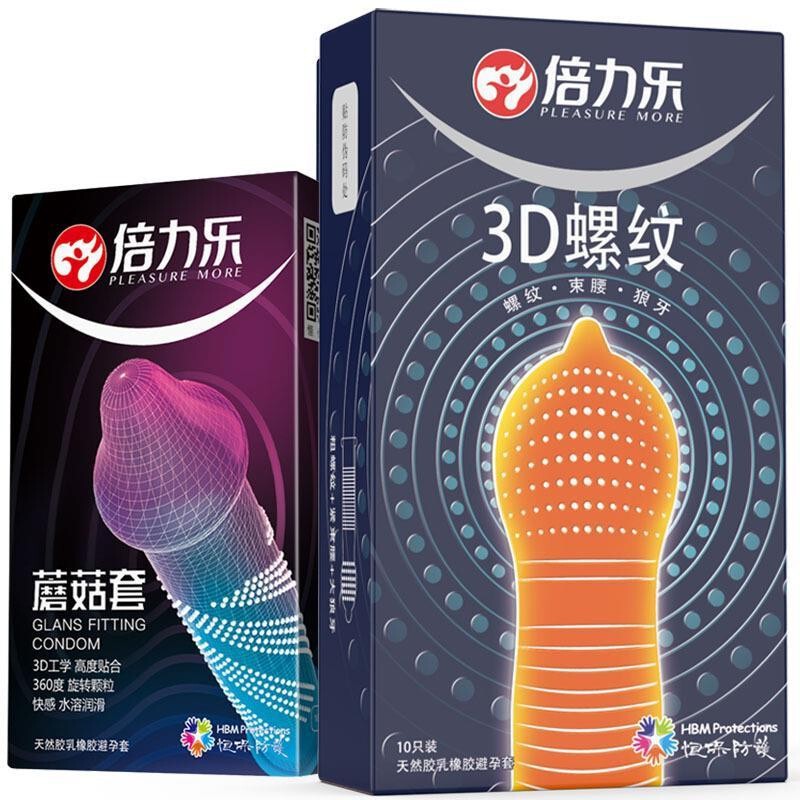 Beilele 3D Mushroom Threaded Condoms 10-Pack Condoms Sex Toys Protective Cover Latex Thin and Comfortable Beilele 3D Mushroom Threaded Condoms 10-Pack Condoms Sex Toys Protective Cover Latex Thin and Comfortable