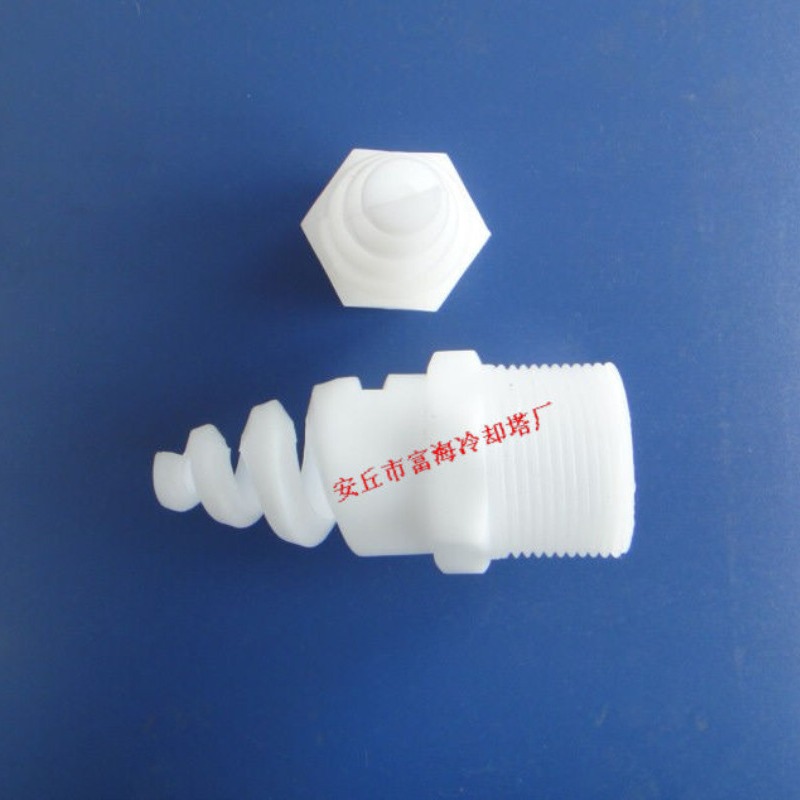 供应冷却塔螺旋喷头 冷却塔螺旋喷嘴 脱硫喷嘴 除尘喷嘴