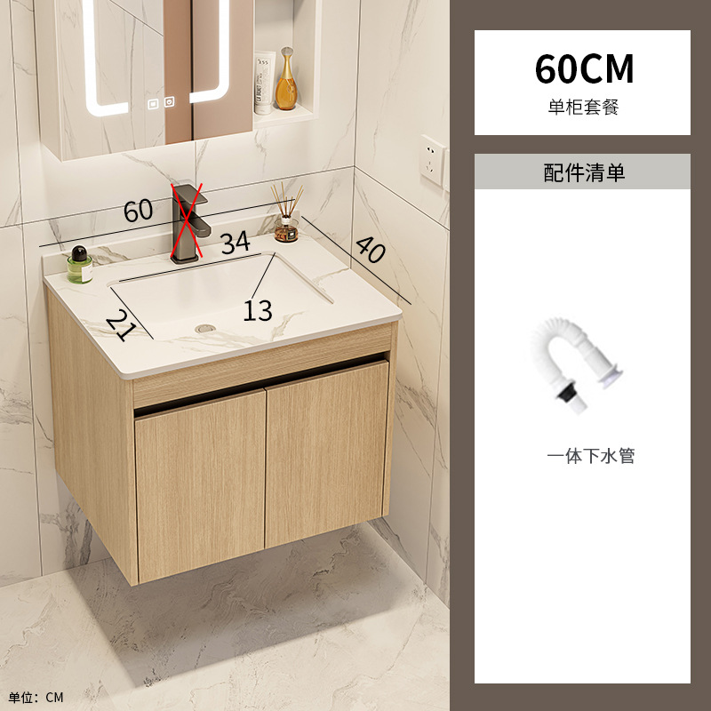 Color tronco espacio de aluminio gabinete de baño combinación de mesa negra en una cuenca cerámica transfronteriza lavabo balcón baño