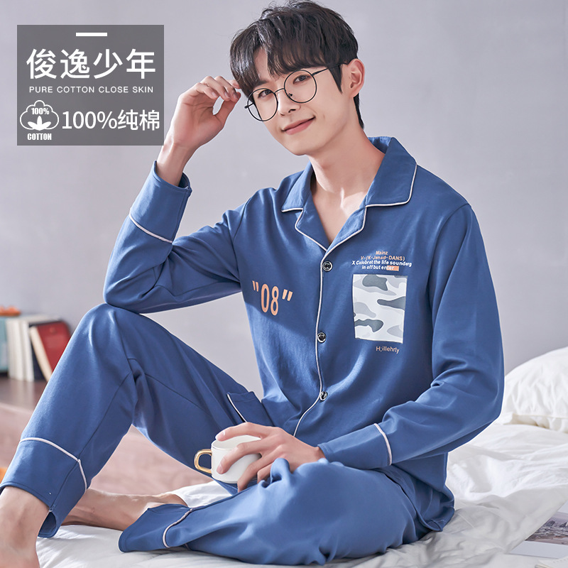 Pijamas de los hombres primavera y otoño más tamaño % algodón manga larga 2022 nuevo traje casual desgaste del hogar se puede usar fuera
