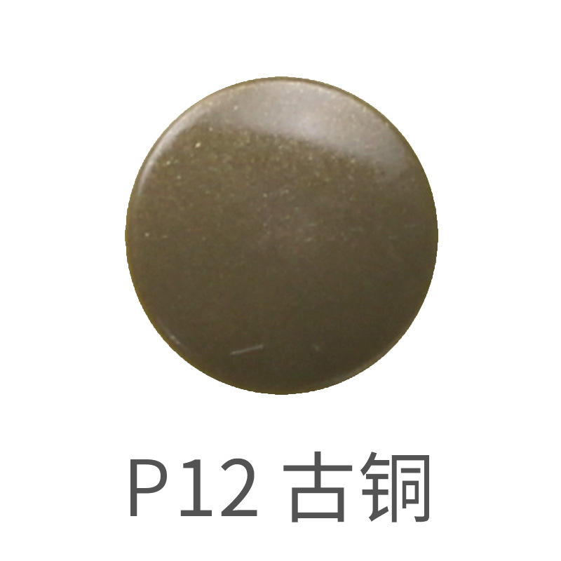 60 colores en stock T5 botón a presión de plástico pequeño lote de resina botón a presión ropa de bebé protección del medio ambiente POM botón a presión de plástico