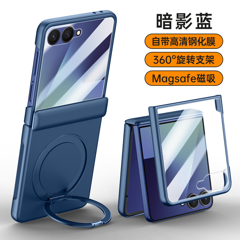 适用三星Zflip7手机壳弹簧铰链磁吸无线充360旋转支架flip7保护套|undefined