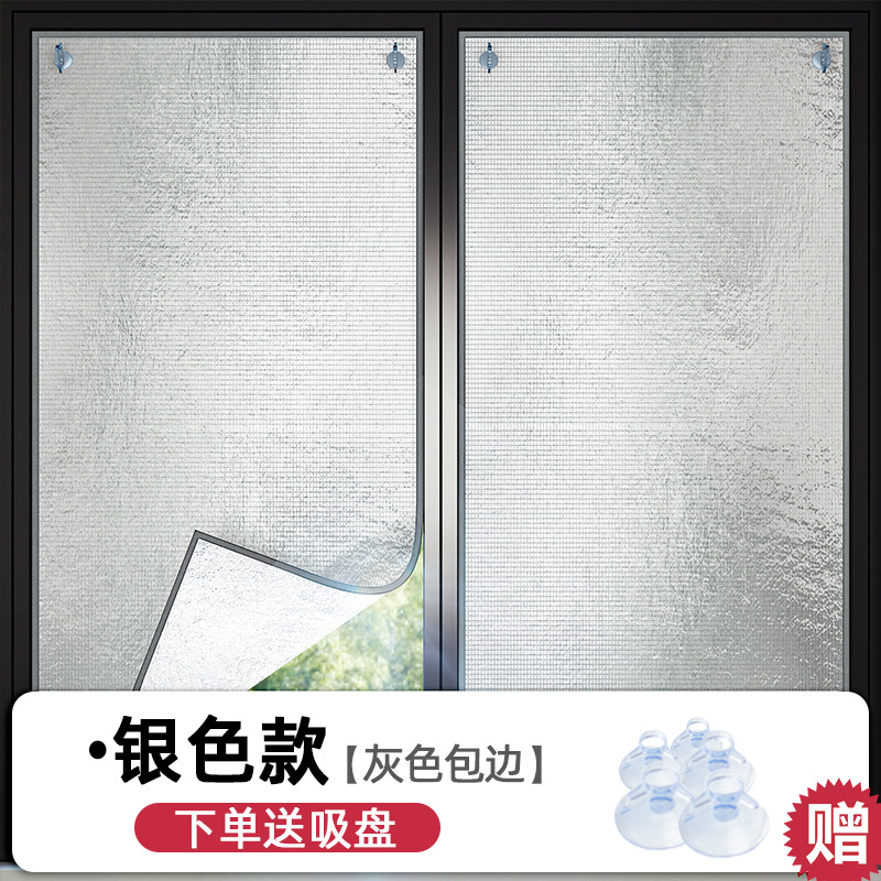 Modelo borde gris - engrosado - ventosa libre