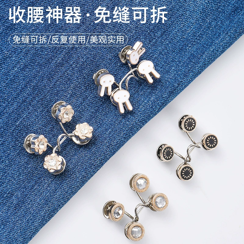 Съемная джинсовая пряжка без ногтей