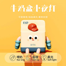 ţ�̺�Сҹ�����Ϳɐۿ�ͨ���r�k���Ҕ[�����˹��YƷ���^��˯�X��