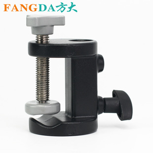 Film and Television Bench Clamp Photography Single Chuck High Force Clamp Lightweight Clamp Lamp Sunshade Board Studio Photography 16mm Female Hole