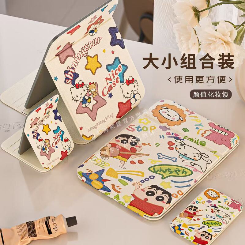 かわいい化粧鏡折りたたみ小型ミラー旅行ポータブル学生寮オフィスデスクトップミラー化粧鏡|undefined