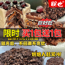 ��Ҳ����A���W���ɿ�������決�T�ӈԹ���ɿɴ��Ƭ�S�ͱ�����