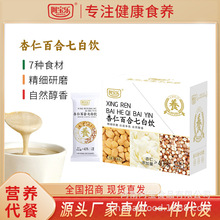 ���������ʰٺ��߰��700g����ͷ��������ܠI�B�_�{�Ʒ�������b