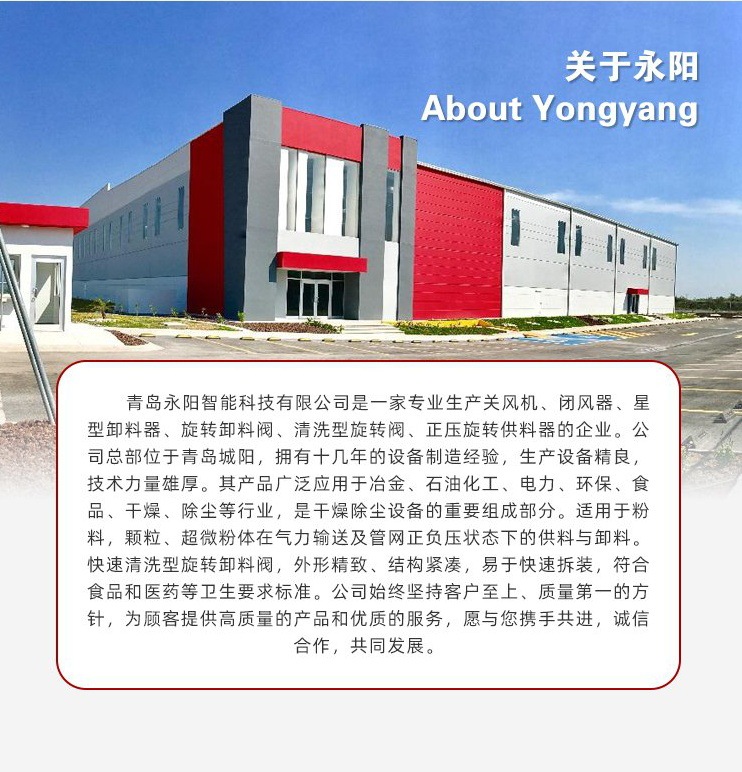 模板
