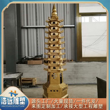 ��~���x���ܔ[�Ĳ��� �S�~�[�� �ӱ��~�������a�S��