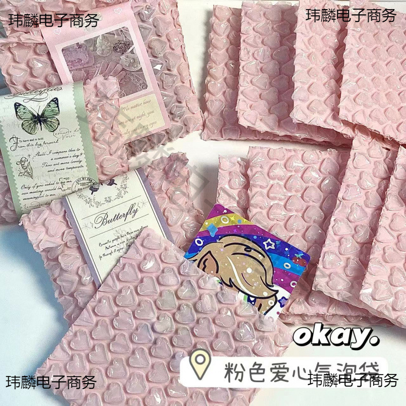 初心者向けカードセット、梱包材、カード用ボール紙、スターバッグ、つや消しジップロックバッグ、スターチ�ングカード、ハードカード|undefined