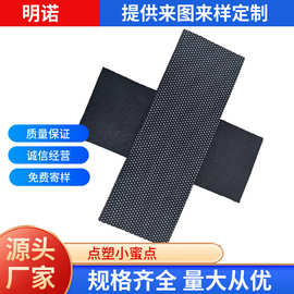 防滑布PVC聚氯乙烯滴塑地毯底布衬垫涤纶针刺无纺布卷材可切片