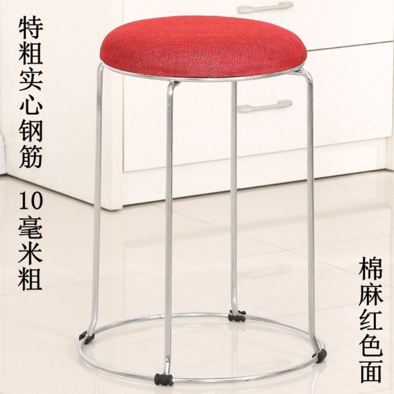 Taburetes redondos de madera sólida taburetes de acero inoxidable taburetes caseros apilables taburetes de hierro forjado dormitorio taburetes de comedor para adultos