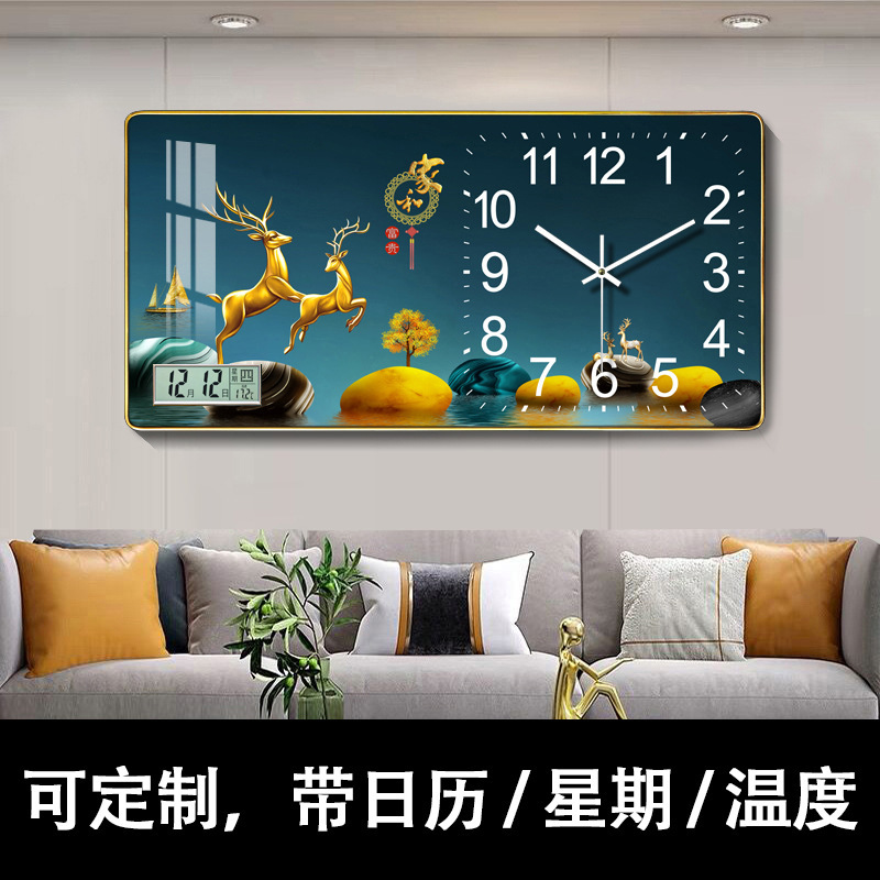 Nuevo reloj de pared horizontal rectangular reloj de sala de estar moda doméstica en línea calendario silencioso LED calendario perpetuo reloj de pared
