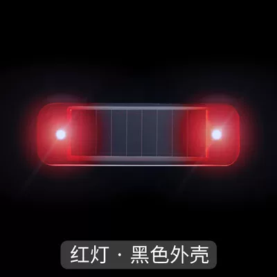 Car Solar-Powered Simulated Anti-Theft Light, Other lights - black-shell-red-light-flashing-light-and-dark-automatic-flashing