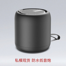新款蓝牙音箱F11跨境speaker户外无线TWS迷你低音炮便携私模音响