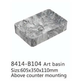 石纹北欧台上盆卫生间洗脸盆单盆阳台小尺寸洗手盆家用陶瓷洗面盆