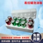 雪碧罐装防撞防爆泡沫箱