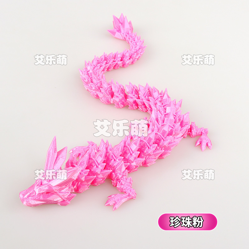 国境を越えた人気の3Dプリント中国クリスタルドラゴン神龍工芸品装飾品ギフトインターネット有名人クリエイティブ手作りおもちゃ|undefined