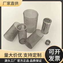 ���ƿ��{�^�V�W䓰�W���ο��^�VͲ304���P�ů�⹩ˮ�y�^�V�WͲ