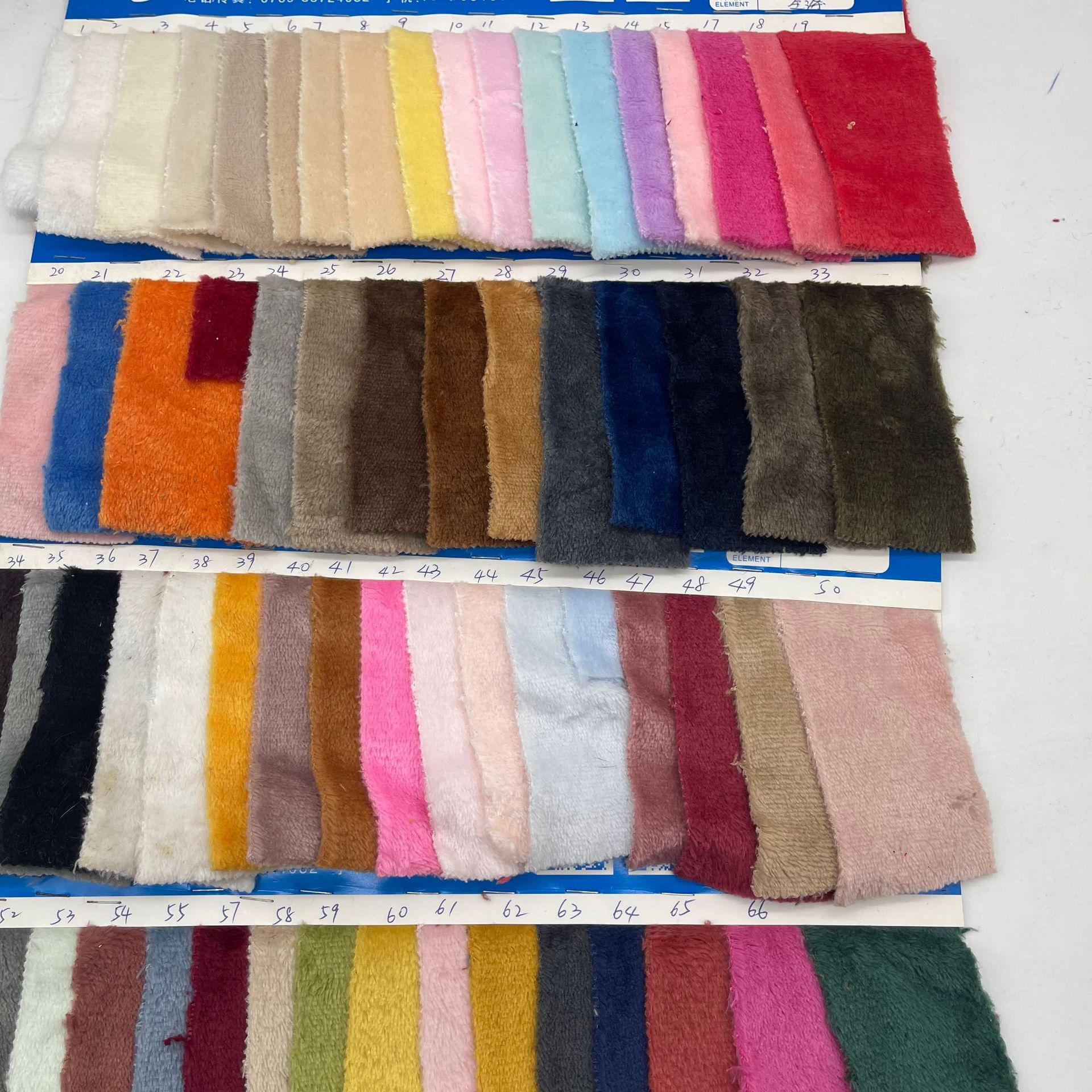 双面法兰绒  220g 睡衣  家居服面料 毛毯绒 珊瑚绒 当天