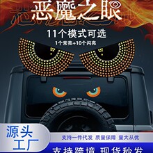 ��Դ�^���S����܇LED��ħ֮�۱����USB��Ӿ��ӑB�ʟ����bͨ��