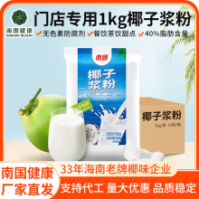 �����خa�χ�ʳƷҬ�ӝ{��1kg�Ʒ����С���bҬ��Ҭ�{��Ҭ֭��