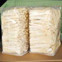 新货竹荪干货50g特级野生煲汤材料竹生菌新鲜无硫食用菌菇竹笙