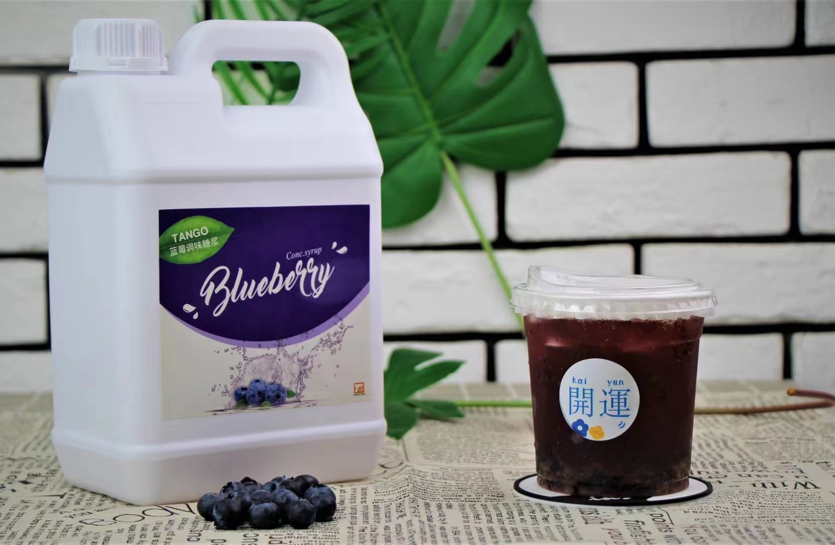 2.5kg金桔柠檬浓缩果汁 冲饮果味饮料 餐饮奶茶店专用原料塑料瓶