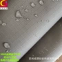 定制格子防水300d牛津布