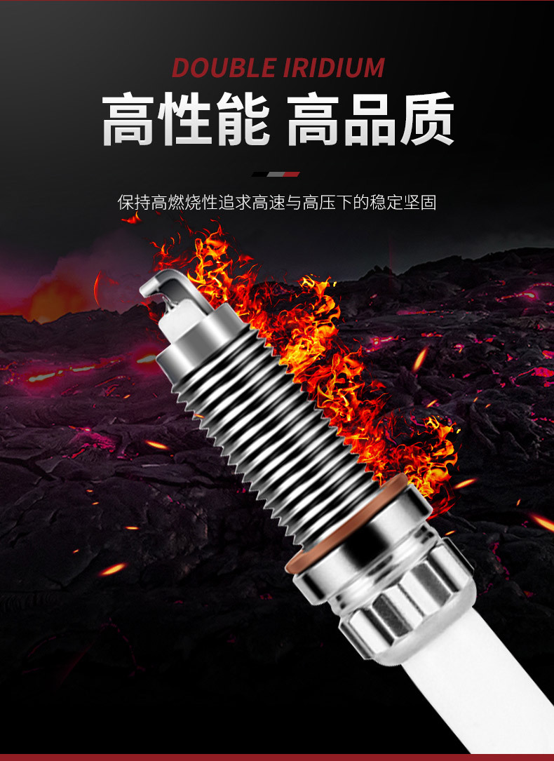 Adapted to BMW Mini F55 F56 F57 R52 R53R56R57 F60 R60 R59 spark plug original factory