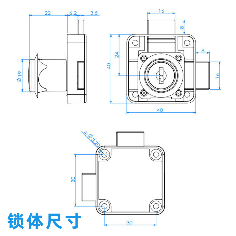 雙舌抽屜鎖 雙開門櫃鎖 柜子對開門鎖帶擋片通開148-22鎖廠家直銷