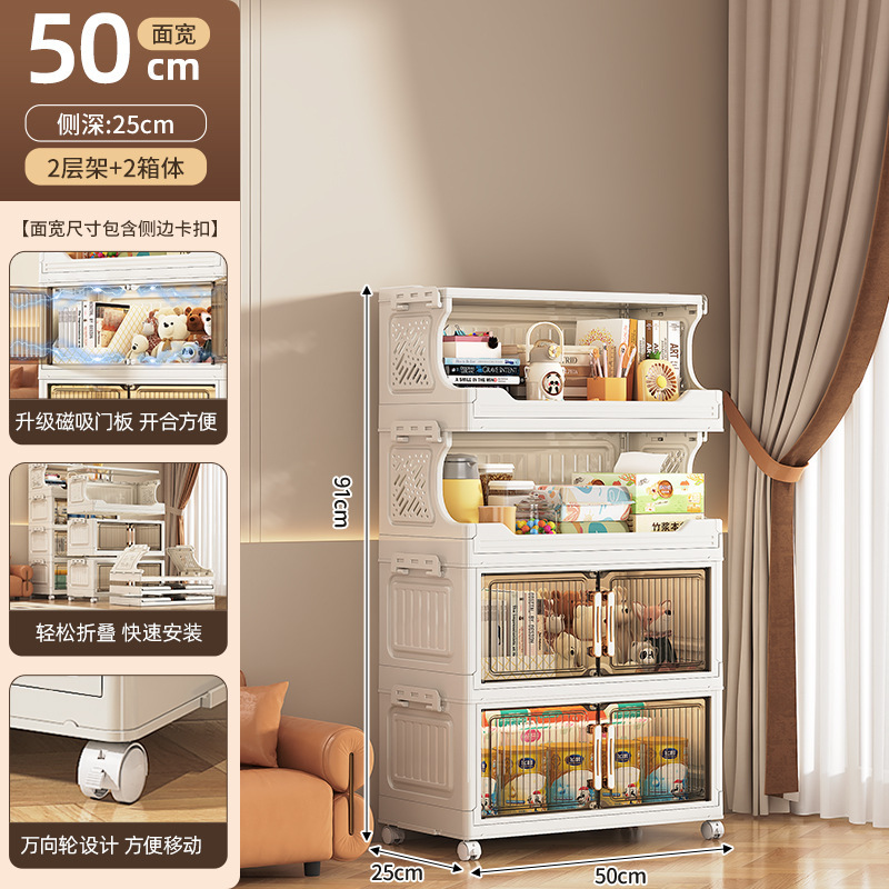 Gabinete de almacenamiento plegable sin instalación, armario de cocina, baño, juguetes con ruedas, estante multifuncional multicapa para bocadillos image 25