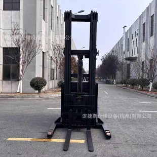 Electric double extension forward forklift 1.5 tons lifting 7m side station hydraulic loading and unloading handling stacker