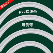 ��ʽpvcܛ���l���α�������߅���bl���T���T��߅�l����ʯ�ྀ