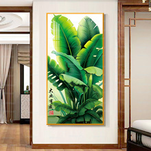 蒙娜丽莎皇室十字绣 大业有成二 2024新款现代祝福时尚大气玄关绣